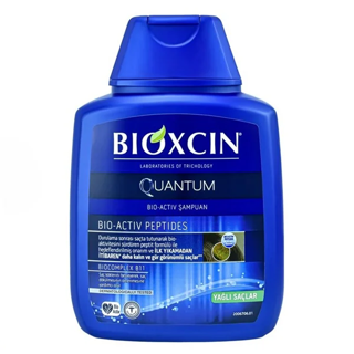 شامپو مو بیوکسین مدل QUANTUM مخصوص مو چرب
