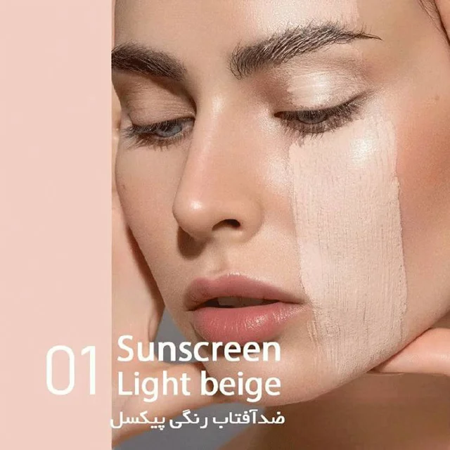 لایت بژ پیکسل خشک